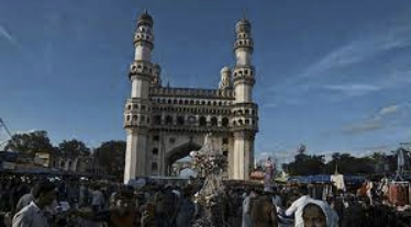 Hyderabad Chaar Minaar